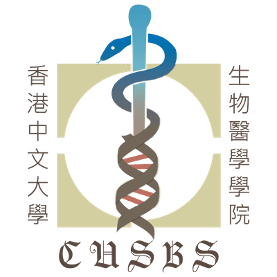 SBS Logo